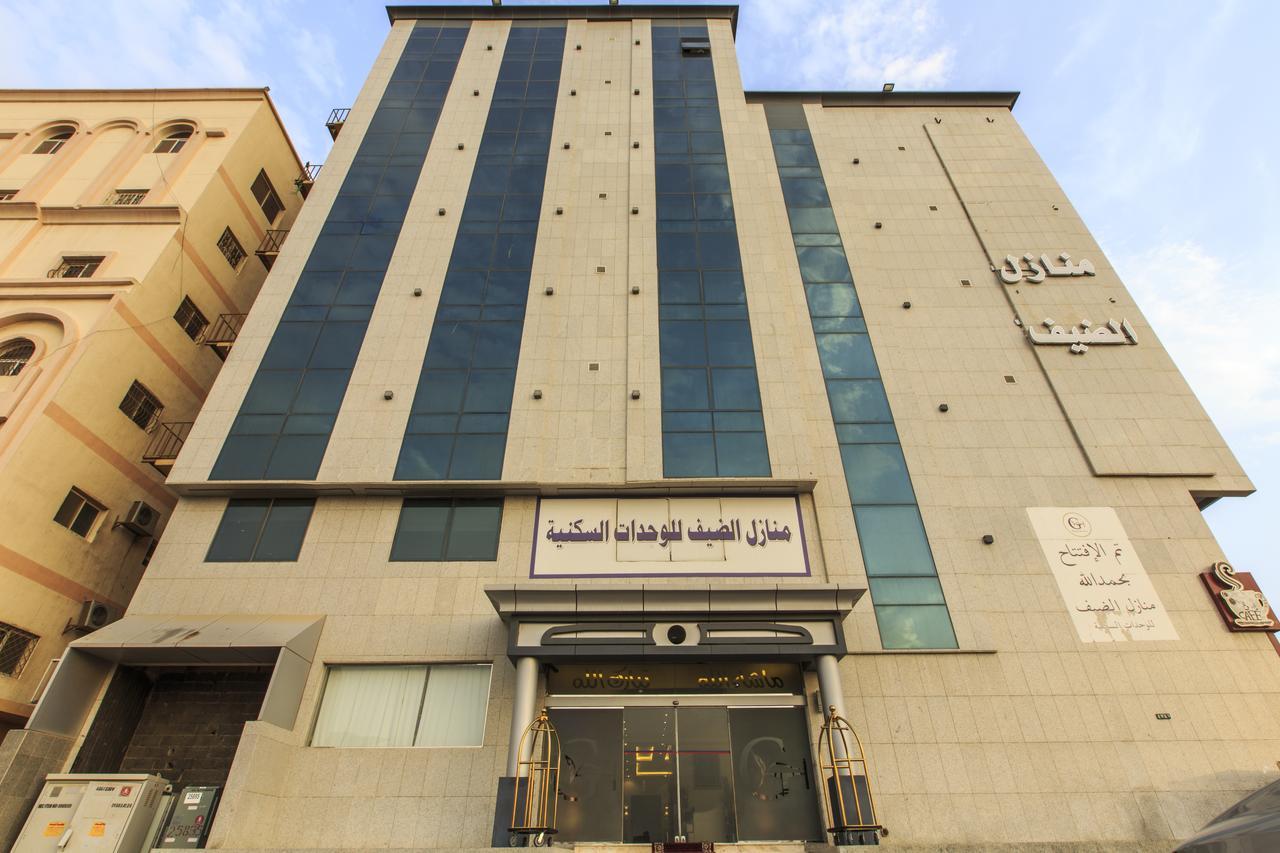 Manazil Al Dhayf Aparthotel Jeddah Exterior photo